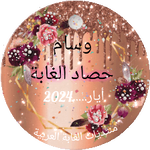 1716215365554-gif.124455.gif 1716215365554-gif.124455.gif