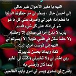IMG-20240519-WA0004.jpg