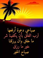 IMG-20240123-WA0000.jpg