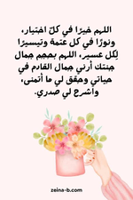 1716551060311.png