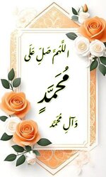 ٢٠٢٤٠٥١٢_٠٧٥٩٠٨.jpg