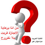 phonto.jpeg phonto.jpeg