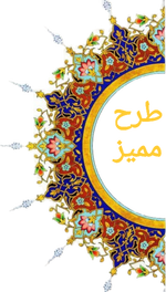 PhotoRoom-٢٠٢٣١١١٣_٠٨٣٨٤٧.png PhotoRoom-٢٠٢٣١١١٣_٠٨٣٨٤٧.png