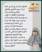 FB_IMG_1717410059943.jpg