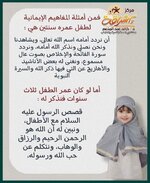 FB_IMG_1717410063222.jpg