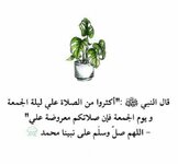 SmartSelect_٢٠٢٤٠٦٢١_١٠٥٥٤٠_Chrome.jpg