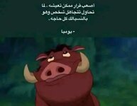 Screenshot_2024-06-28-04-53-34-33_f598e1360c96b5a5aa16536c303cff92.jpg Screenshot_2024-06-28-04-53-34-33_f598e1360c96b5a5aa16536c303cff92.jpg