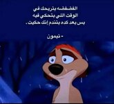 Screenshot_2024-06-28-04-54-11-36_f598e1360c96b5a5aa16536c303cff92.jpg Screenshot_2024-06-28-04-54-11-36_f598e1360c96b5a5aa16536c303cff92.jpg