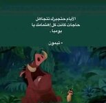 Screenshot_2024-06-28-04-55-41-24_f598e1360c96b5a5aa16536c303cff92.jpg Screenshot_2024-06-28-04-55-41-24_f598e1360c96b5a5aa16536c303cff92.jpg