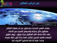 A51iPknCEAIROIa.jpg A51iPknCEAIROIa.jpg