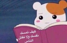 049eae4b2b4392eca2fff98e81ce1339.jpg 049eae4b2b4392eca2fff98e81ce1339.jpg