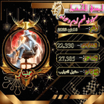 samem1721115286386.png.png samem1721115286386.png.png