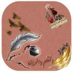IMG_4697.png