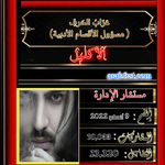 samem1722803064674.png.png samem1722803064674.png.png