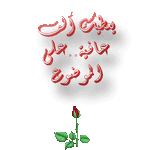 c1815f8f7dae8c539a5eb63f9ac73328.gif c1815f8f7dae8c539a5eb63f9ac73328.gif