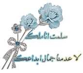 IMG_1698.gif IMG_1698.gif