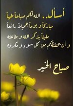 1727036637833.jpeg 1727036637833.jpeg