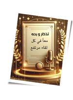 IMG_2228.png IMG_2228.png