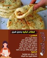 FB_IMG_1728282792110.jpg FB_IMG_1728282792110.jpg