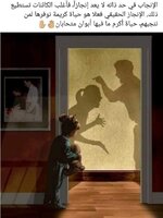 1000056672.jpg