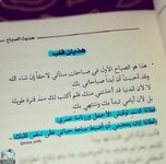 1729201413197.jpeg 1729201413197.jpeg