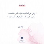 IMG_0908.jpeg IMG_0908.jpeg