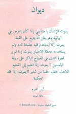 1729410800389.jpeg 1729410800389.jpeg