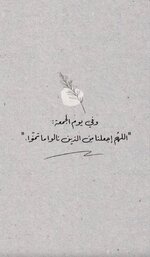 IMG_3448.jpeg