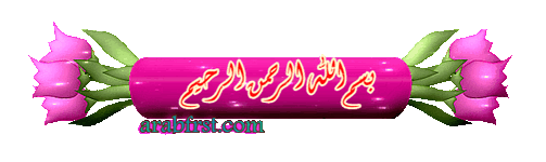 GIF_20240626_153509_891.gif GIF_20240626_153509_891.gif