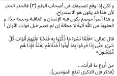 20211201_175127.jpg 20211201_175127.jpg