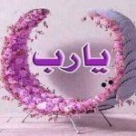 FB_IMG_1638813249043.jpg FB_IMG_1638813249043.jpg