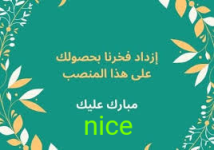 T401639250262399.png