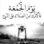 FB_IMG_1639477241437.jpg