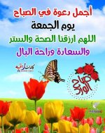 FB_IMG_1639499322014.jpg