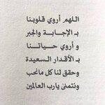 1732100154830.jpeg