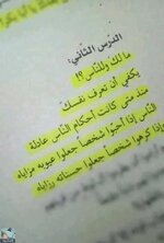 1732637734893.jpeg 1732637734893.jpeg