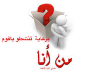 phonto.jpeg phonto.jpeg