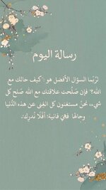IMG_2036.jpeg