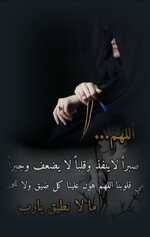 Screenshot_٢٠٢٤١٢٠١-٠٩٥١٤٧_Ultimate Photo Mixer.jpg