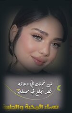 Screenshot_٢٠٢٤١٢١٦-٢٠٢١٢٩_Ultimate Photo Mixer.jpg