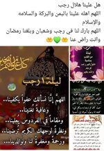 inbound4837654291139249306.jpg inbound4837654291139249306.jpg