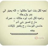 Screenshot_٢٠٢٥٠١٠٩-١٢٢٩٠٨_Google.jpg