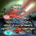 FB_IMG_1736548079540.jpg