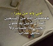FB_IMG_1736816198602.jpg