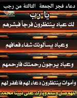 FB_IMG_1737075383095.jpg