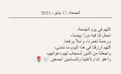 IMG_3390.jpeg