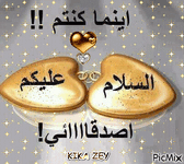 7233CCCC-118D-49C4-B006-018EBB352DAB.gif 7233CCCC-118D-49C4-B006-018EBB352DAB.gif