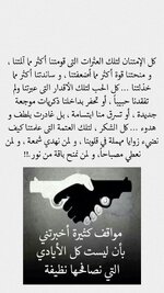 IMG_3469.jpeg IMG_3469.jpeg