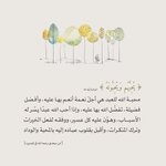 IMG_3544.jpeg