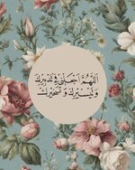 1738448251461.jpeg 1738448251461.jpeg